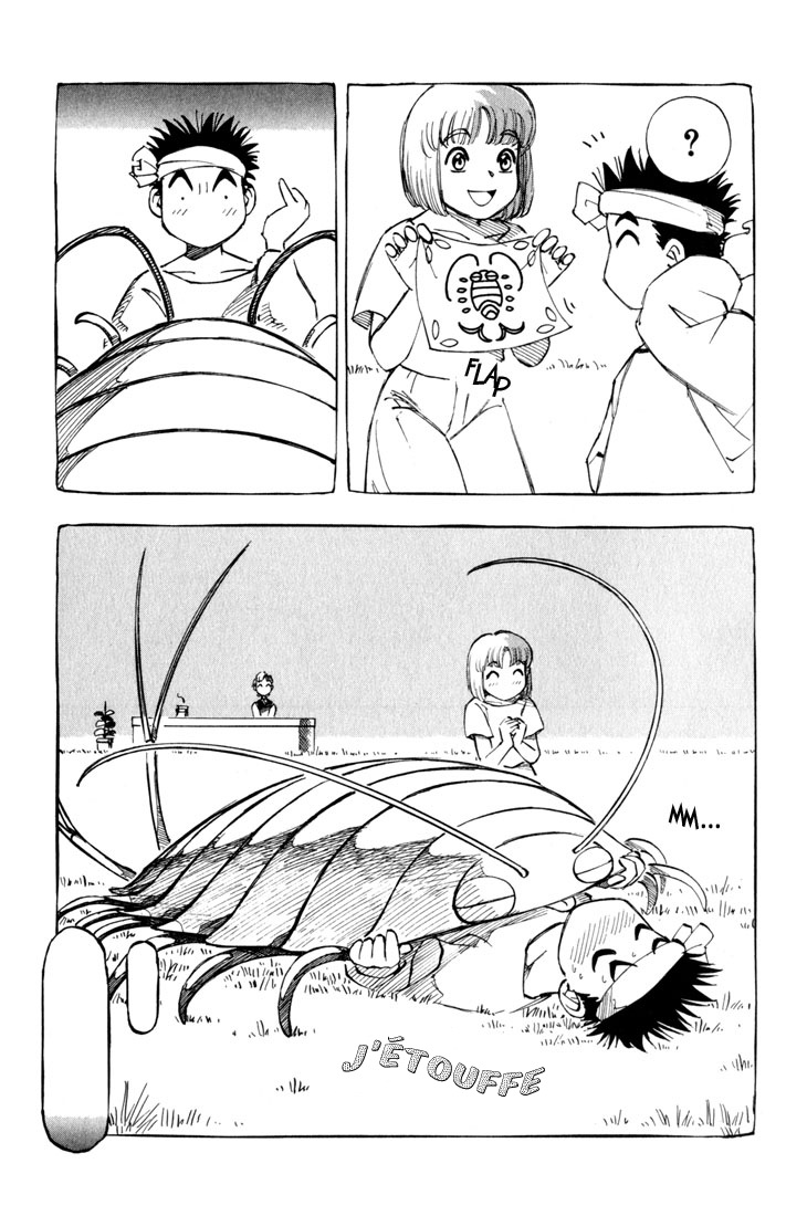 img Yokohama Kaidashi Kikou 5